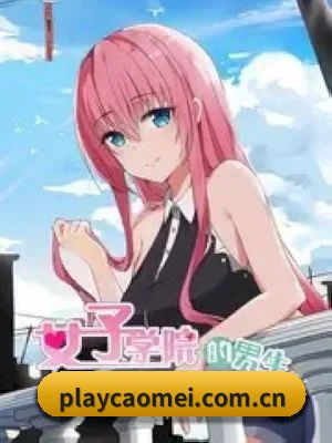 🎬 内娱韩流大瓜一站查看