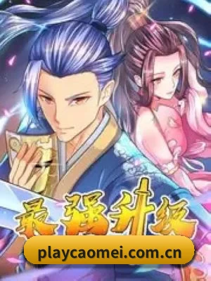 流量大爆发